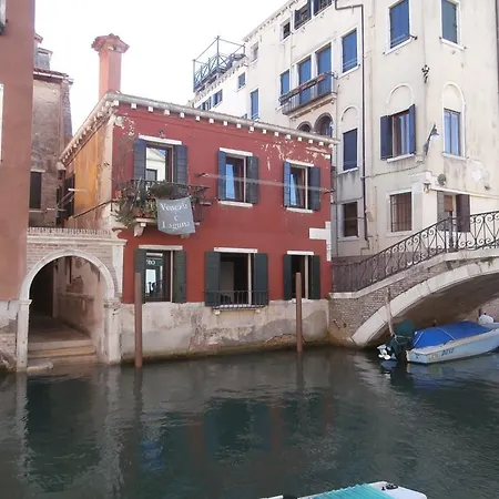 Apartament Cocoloco *